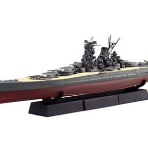 1:700 Acorazado japon&eacute;s Musashi