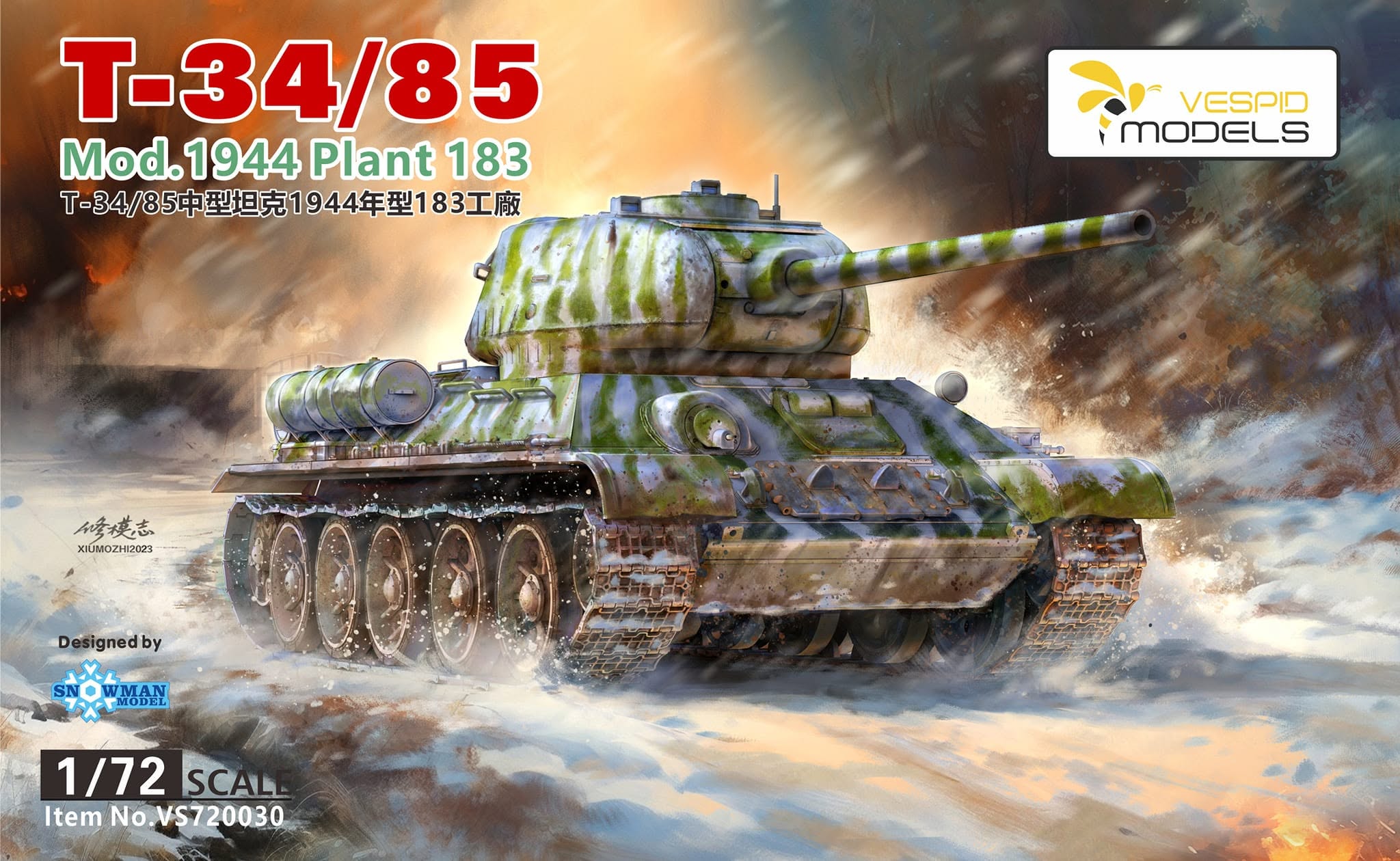T-34/85 Modelo de 1944, Planta 183 Esc.1/72