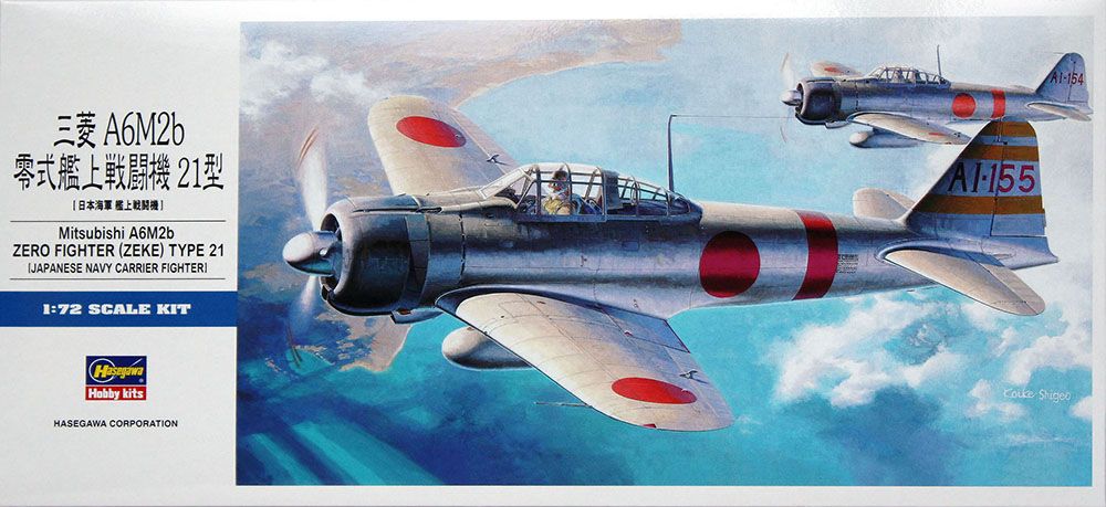 Mitsubishi Zero A6M2B caza de la armada japonesa Esc. 1/72
