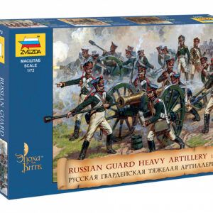 1:72 Napoleonic Russian Guard Heavy Artillery