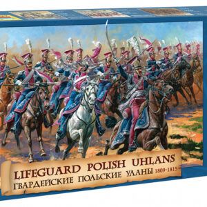 1:72 Napoleonic Lifeguard Polish uhlans 1809-1815