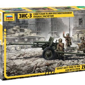 Soviet anti-tank 76-mm gun with crew ZIS-3Esc. 1/35